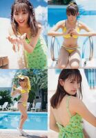 Mine Sakitsuki Yoko F 奶甜歐歐 school Atomo: Kanryo Shinkojin Shinshin (15P)