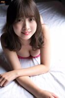 Yukiai Watanabe Kindly Laughing, Recuperating Eye God Stray Topplement Part 2 (20P)