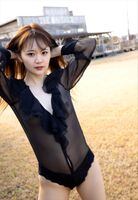 Yuki Nono of Yuki
