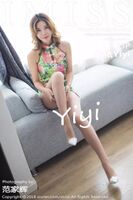 【IMiss Aikotsusha】 Vol.222 Yoyi Yiyi Erogenous Makoto (34P)