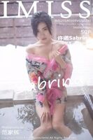 【IMiss Aikotsusha】 Vol.221 License Sabrina Erogenous Shin (51P)