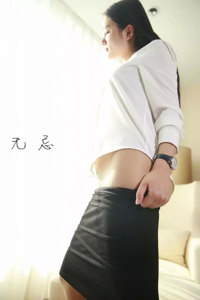 【No-Repellent Shadow Company Series】Shubacha Sister Sister OL Noh Meat Welfare (93P) 86th image