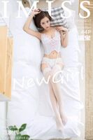 【IMiss Aikotsusha】 VOL.217 Erogenous Sensation (45P)