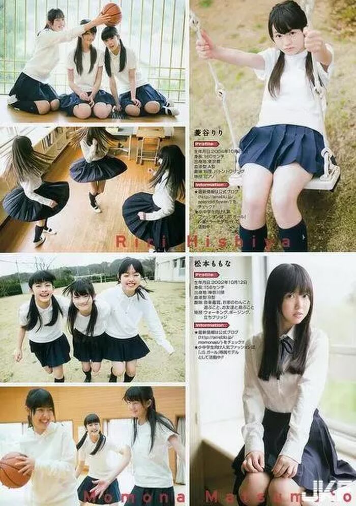《Young Gangan》2016 No.9 10th image
