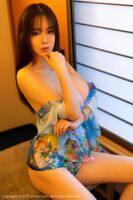 Yiyang Silvia Kimono Style Sleepy [39P]
