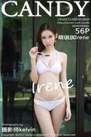 【CANDY Sugar Fructation Report】 VOL.044 Moe Irene Erene Genshin (57P)