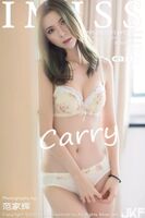 【IMiss Aikotsusha】 Vol.204 carry Erogenous Shin (48P)