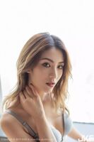 Yumi Arlie Erumi Erumi HidemiMiMi Lumber Bathing Ike Sato Half Naked Body Seduction (37P)