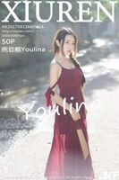 [Xiuren Hidetomi] No.814 Kabutomabe Youlina Erogenous Shin (51P)