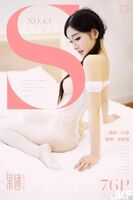 【Girlt Fruit Net】 No.043 Yume Yume(42P)
