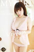 【MyGirl Bimekan】 VOL.265 K8 Arrogant Moe Vivian Erogenous Makoto ( (41P)