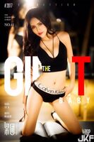 【Girlt Fruit Net】 No.041 Chen Zhao-zhao Erogenous (76P)