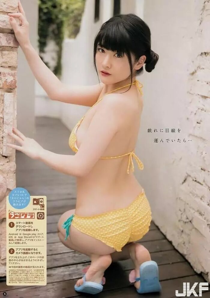Erina Kamiya, 21 Statue of Gravure, written by Water 12th image