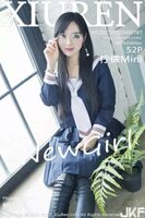 [Xiuren Hidetomi] No.787 Mini Erogenous Makoto (53P)