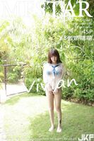 【MFStar Imitation Clinic】 VOL.105 K8 Arrogant Moe Vivian Erogenous Makoto (46P)