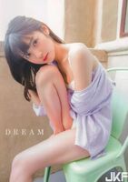 Sayumi Michishige (172P)
