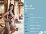 2017 miss korea 33girls swimsuit (33P)