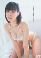 Ami Inamura, Gravure Statue 13, by Mizu
