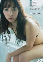 Nagisa Sekisui, Gravure Statue by Mizu