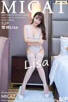 [MiCat 貓 Moeshi] Vol.019 Yukizui Lisa Erogenous Shin (53P)