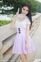 Oh, Dai-Kobane [MyGirl Biyekan] Takayoshi Makoto 2014.08.18 Vol.018 (Seishin)