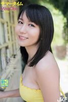 大場 美奈 水著・グラビア畫像31