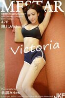 【MFStar Imitation Clinic】 VOL.097 FruitIa Erogenous Makoto (48P)