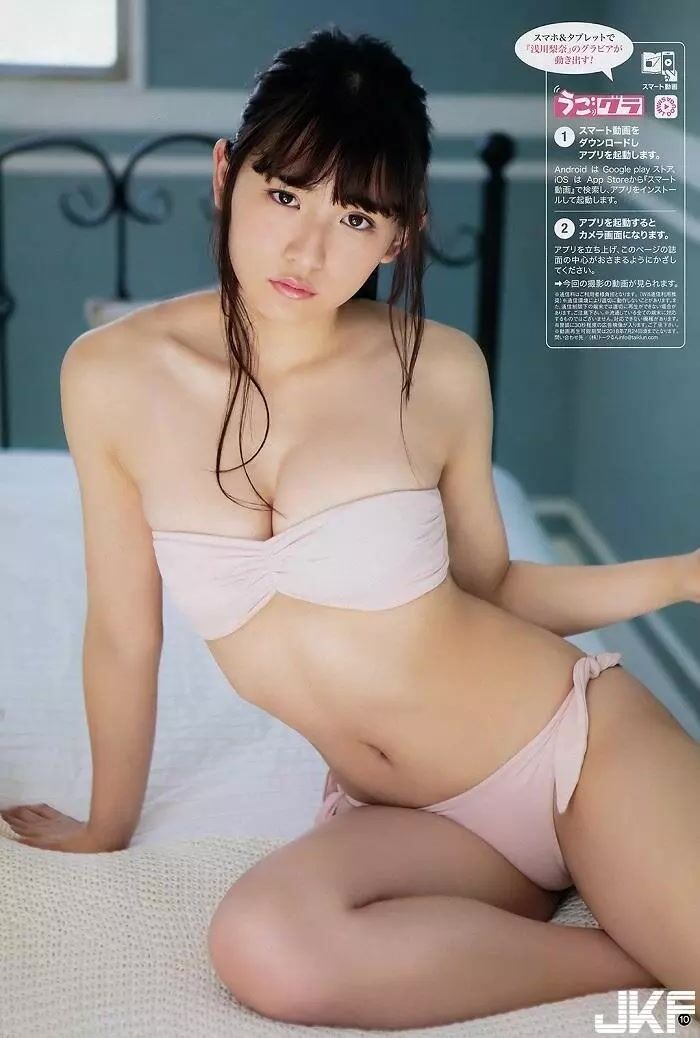 Rina Shibukawa, Gravure Statue 66 (18P) 2th image