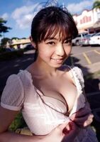 Nakamura Ryoka Sexy Gravure Statue (13P)