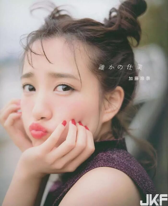 Rena Kato in First Photo Album - Someone's Work (107P) 5th image