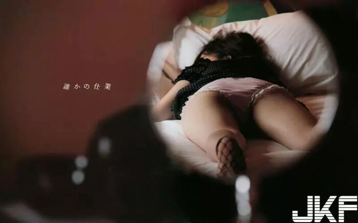 Rena Kato in First Photo Album - Someone's Work (107P) 6th image