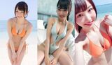 102 images of Mino Sakitsuki's extreme image DVD video and swimsuit gravure