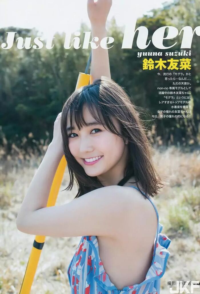 鈴木友菜 水著・グラビア畫像2 12th image