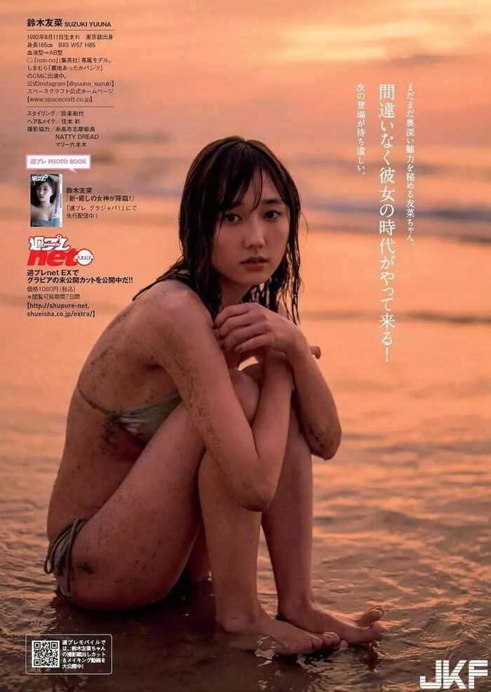 鈴木友菜 水著・グラビア畫像2 8th image