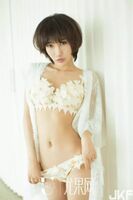 Ugirls Likelihood Net: Takayoshi Shigeki No.060 Zhang Azusa (33P)