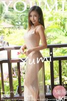 [YouMi likelihood and honey] Vol.053 Ikebe Likelihood Yumi-Yumi (37P)