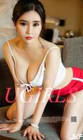 (39P) 嫩mirin Misui Baibai fishing net seduction 寫寫寭