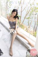 YOUMI Vol.503
