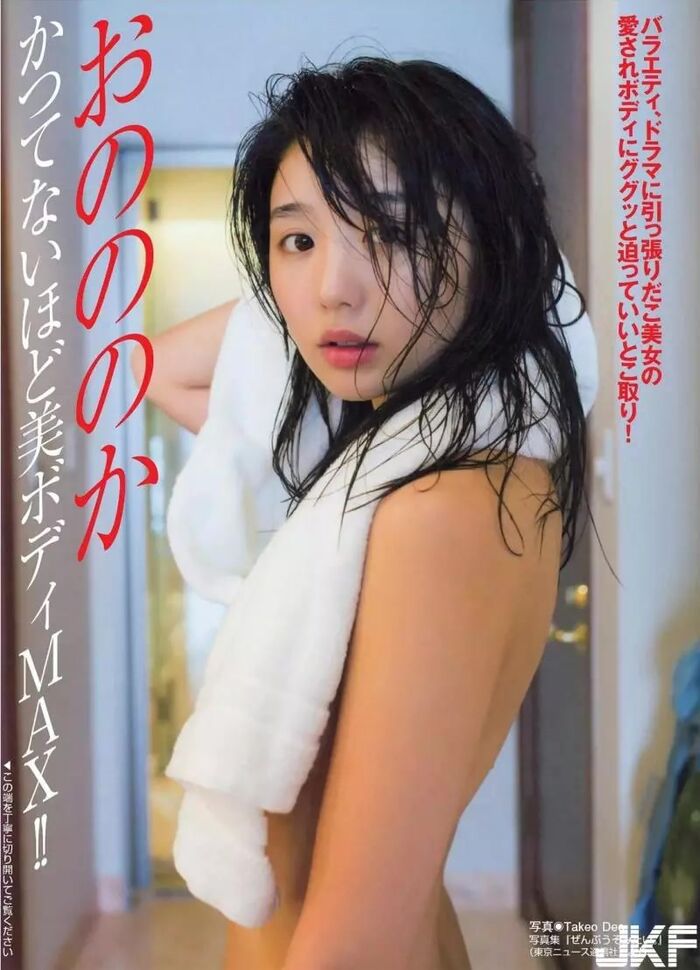 Ono-no-ka Water/Gravure Statue 33 4th image