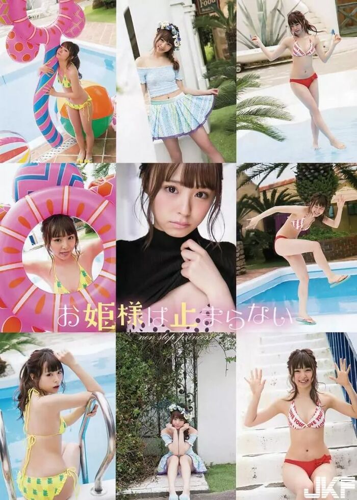 Reina Sato, Gravure Statue 3 14th image