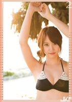Mariya Nagao, Gravure Statue 15