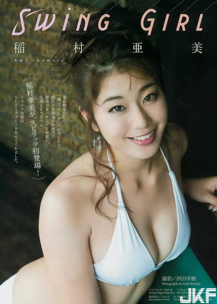 Ami Inamura, 5 statue of gravure by Mizu 3th image