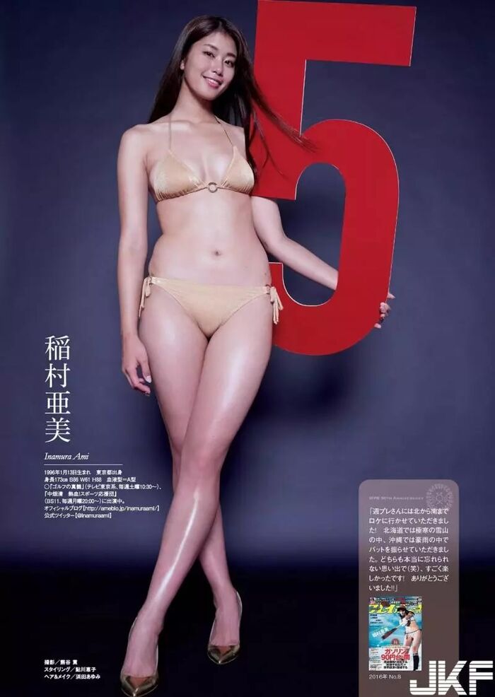 Ami Inamura, 5 statue of gravure by Mizu 6th image