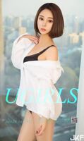 (39P) 嫩叮當 Milky Breasts Seduction 寫