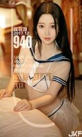 (39P) Ying-i-Fuk-hyun Kakumi Seduction Yingma_Love Likelihood#940 (39P)