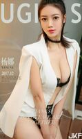 (39P) 嫩娜 Pure Milk Extreme Temptation 寫寫寭