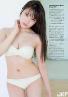 Anna Iriyama, 8 statue of gravure by Mizu