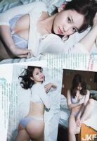 Mariya Nagao, Gravure Statue 13