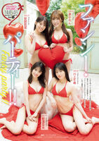 Big matching! NMB48 Abe Wakana Hara Karen Kawakami Chihiro A very cute swimsuit quartet by Nao Niizawa!