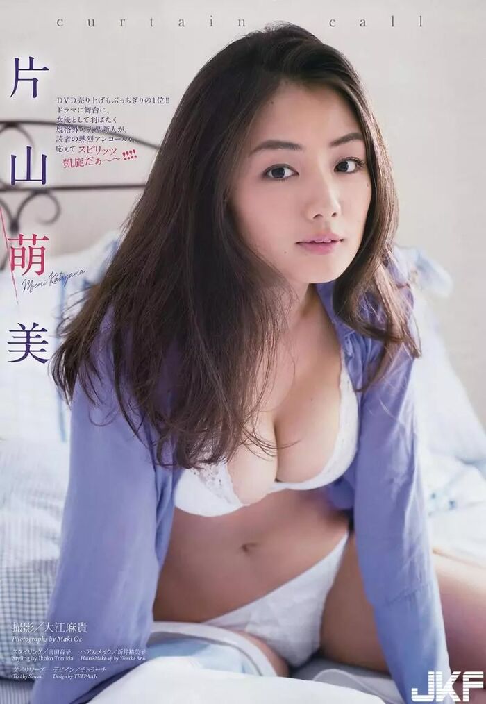 Moemi Katayama, Gravure Statue 24 20th image